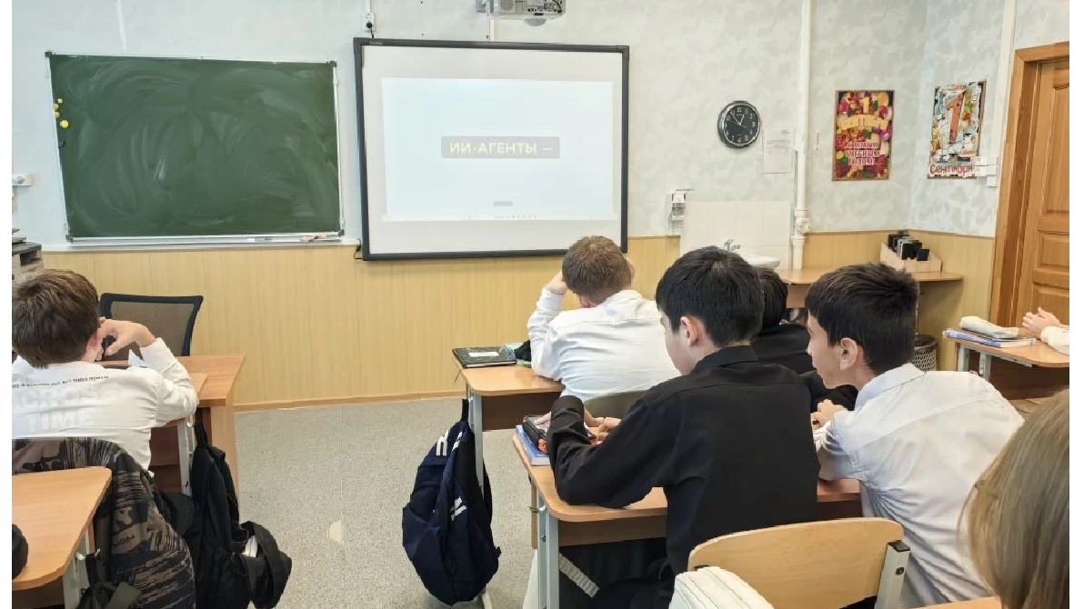 Учащиеся школы принимают участие в уроке Цифры 